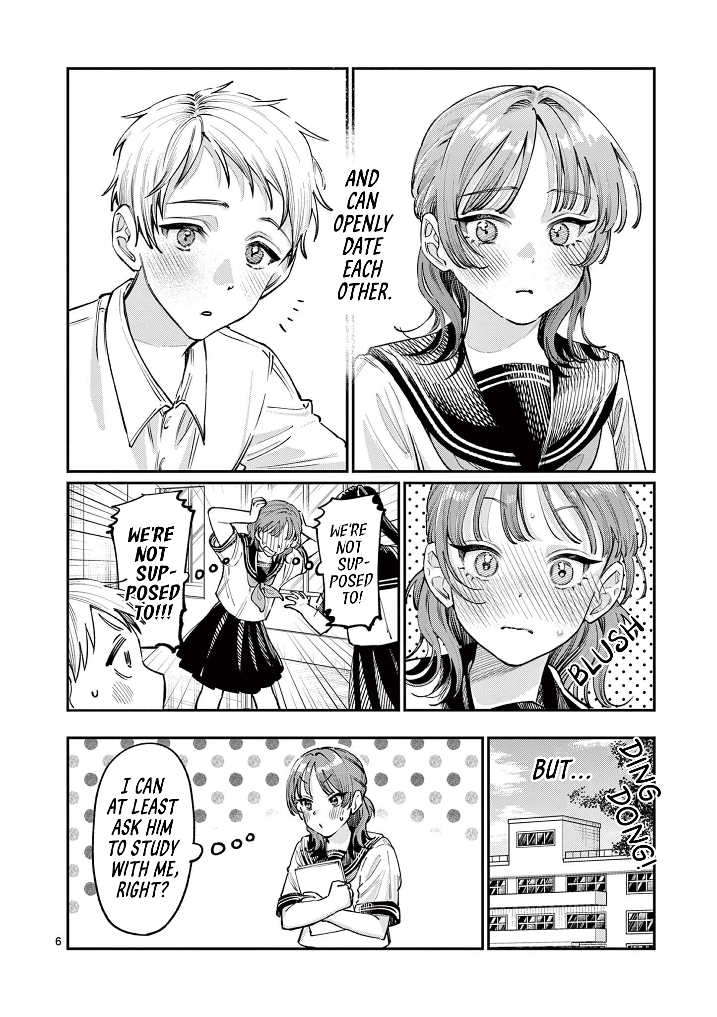 The Wakaba Home's Blue Loves - Chapter 36 - Page 6