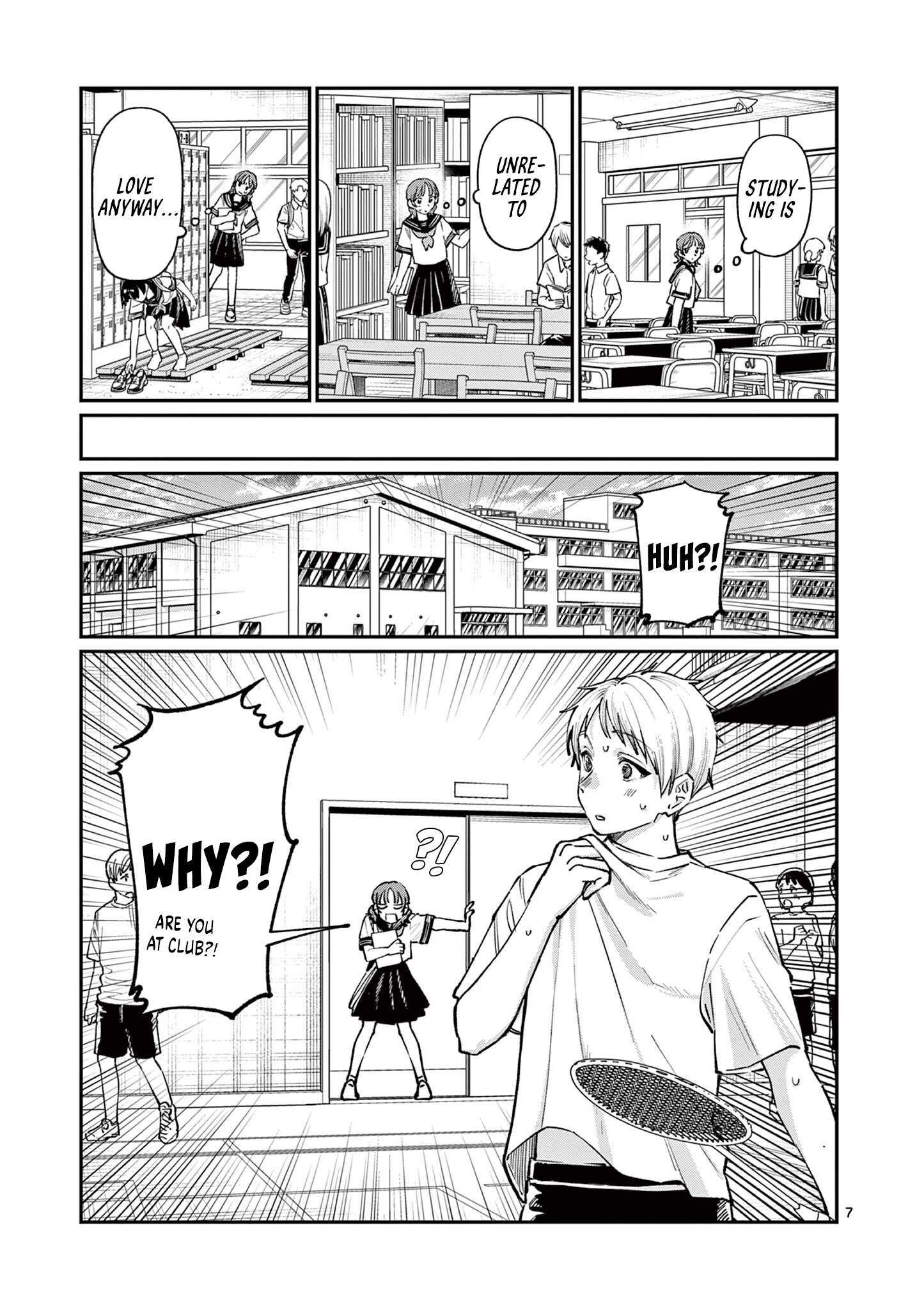 The Wakaba Home's Blue Loves - Chapter 36 - Page 7