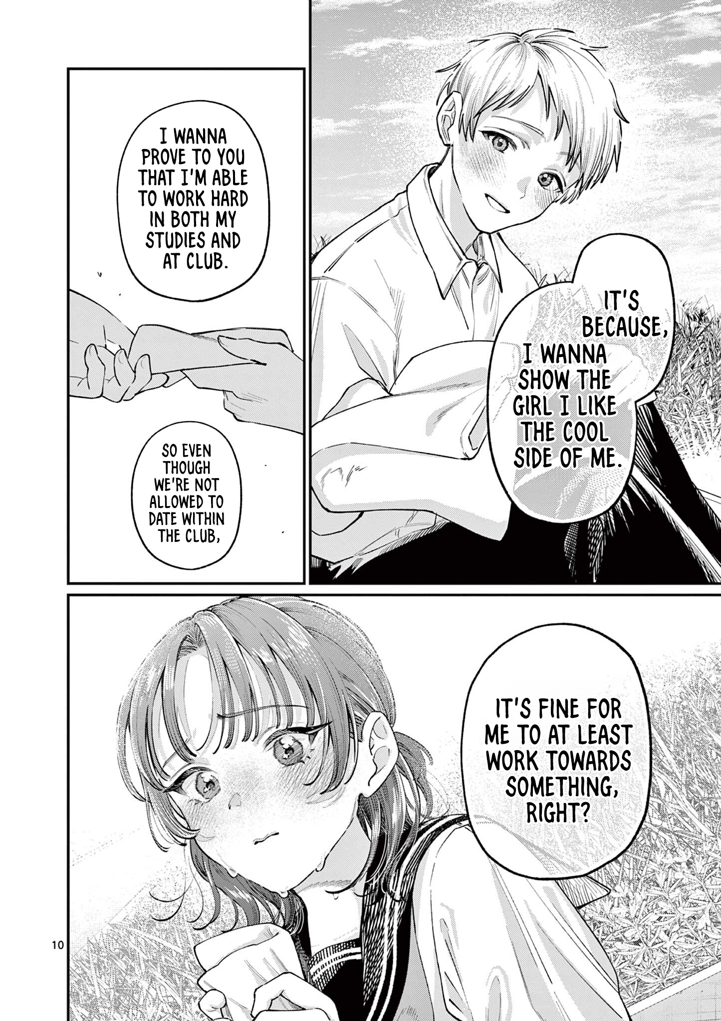 The Wakaba Home's Blue Loves - Chapter 36 - Page 10