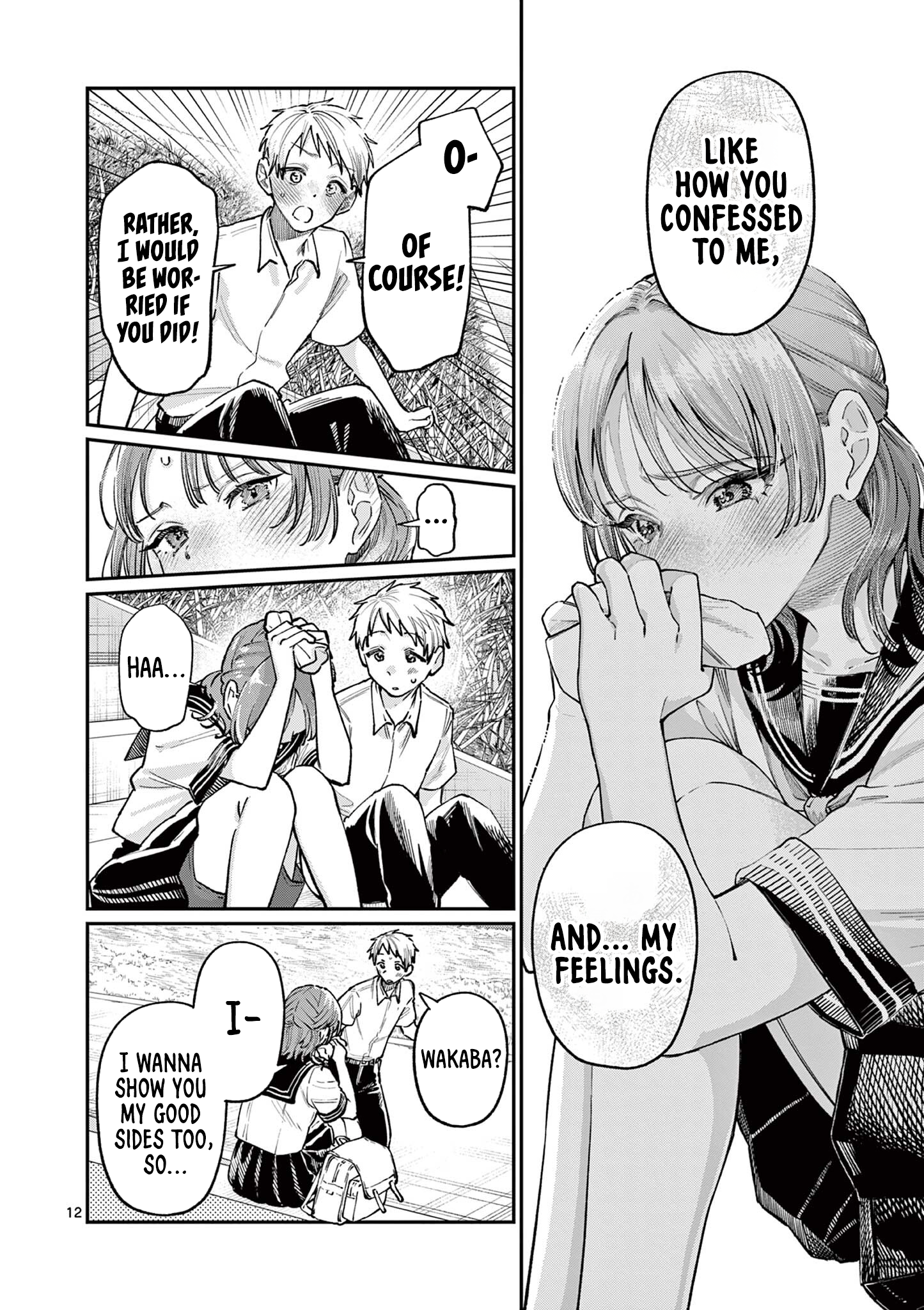 The Wakaba Home's Blue Loves - Chapter 36 - Page 12