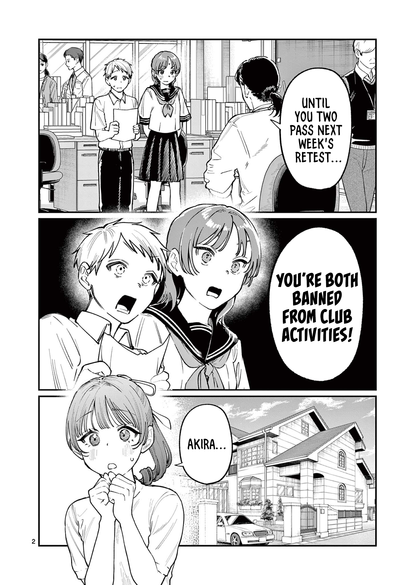 The Wakaba Home's Blue Loves - Chapter 36 - Page 2
