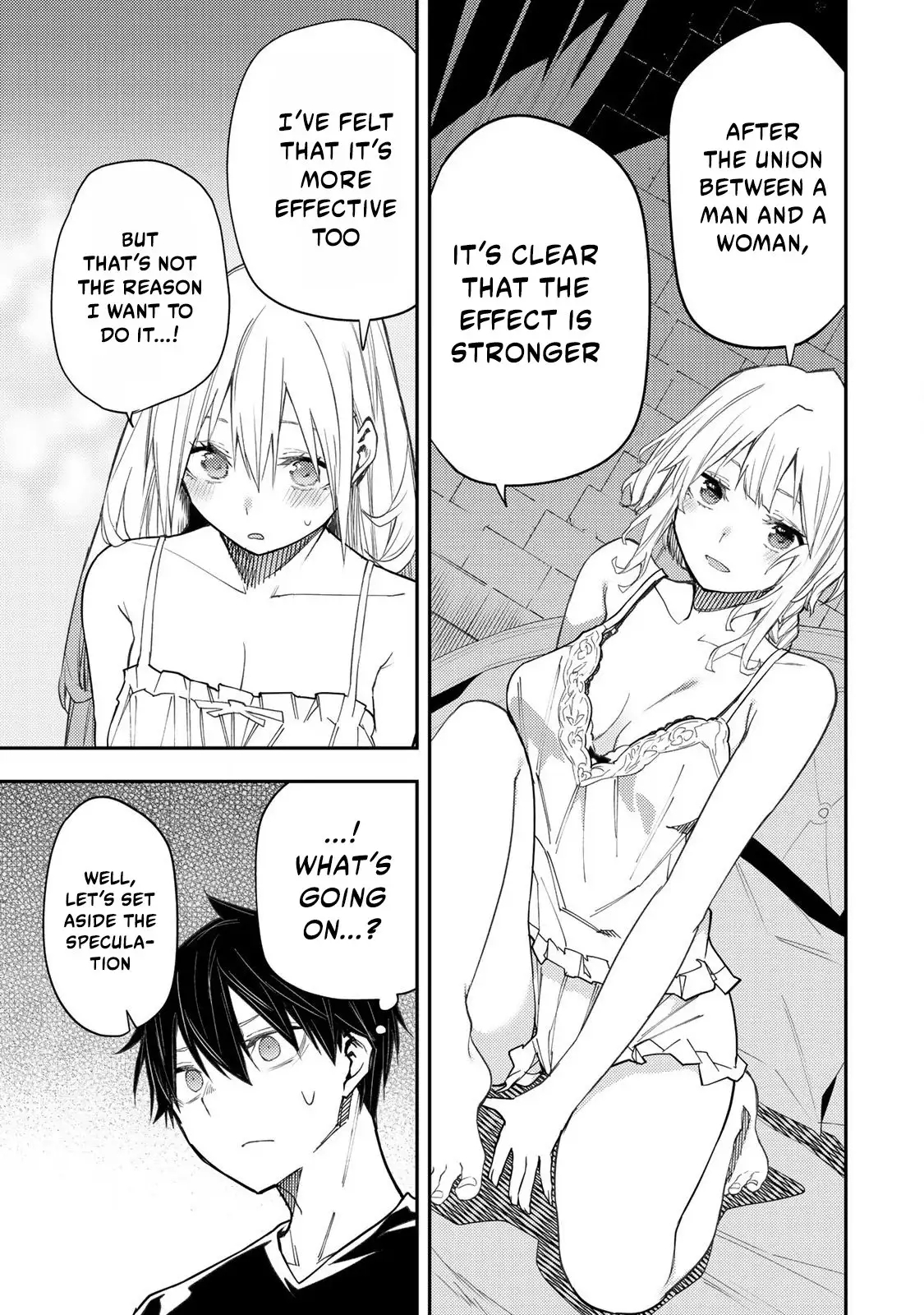 Secret Rites with the Holy Maidens - Chapter 27 - Page 4