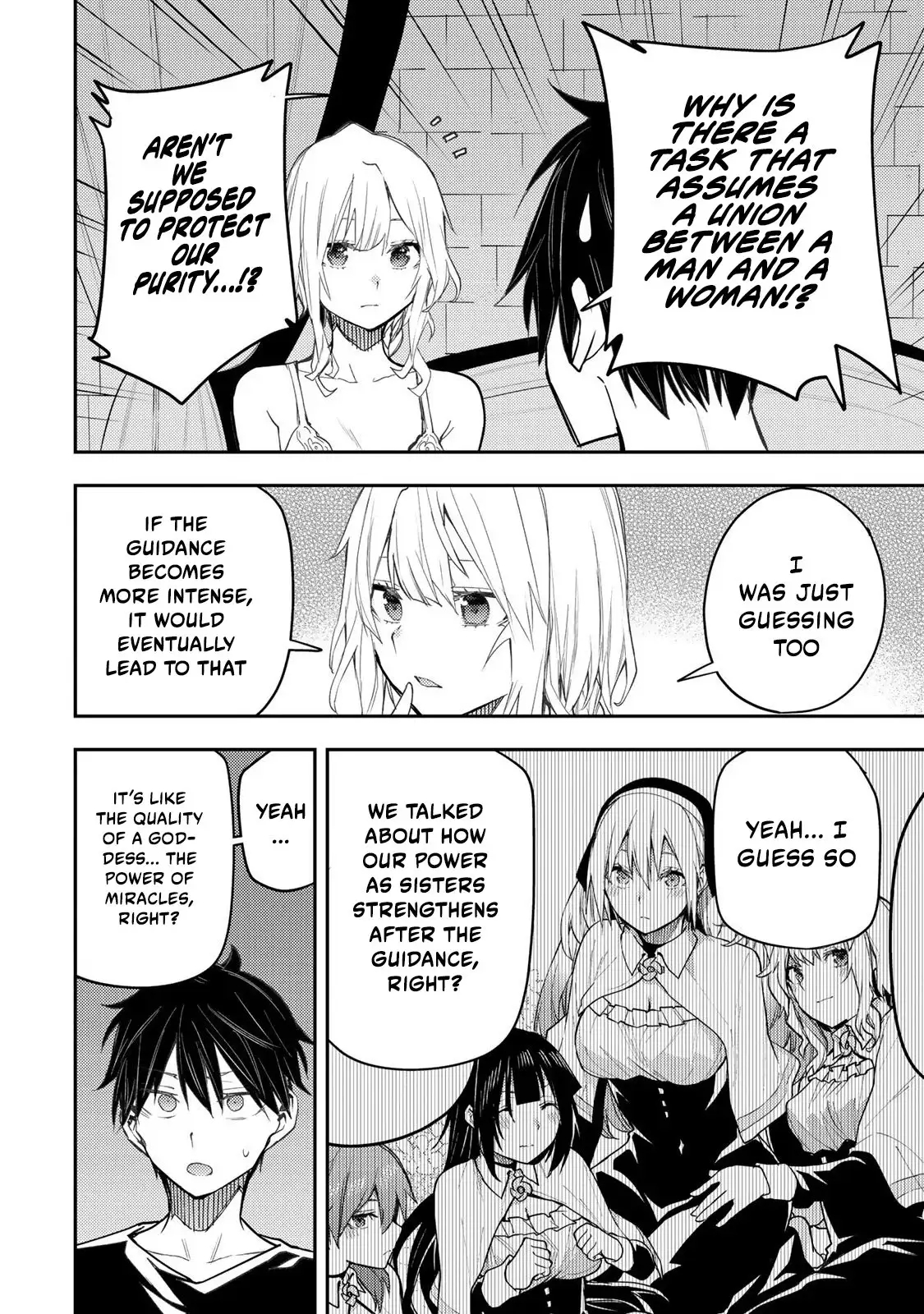 Secret Rites with the Holy Maidens - Chapter 27 - Page 3