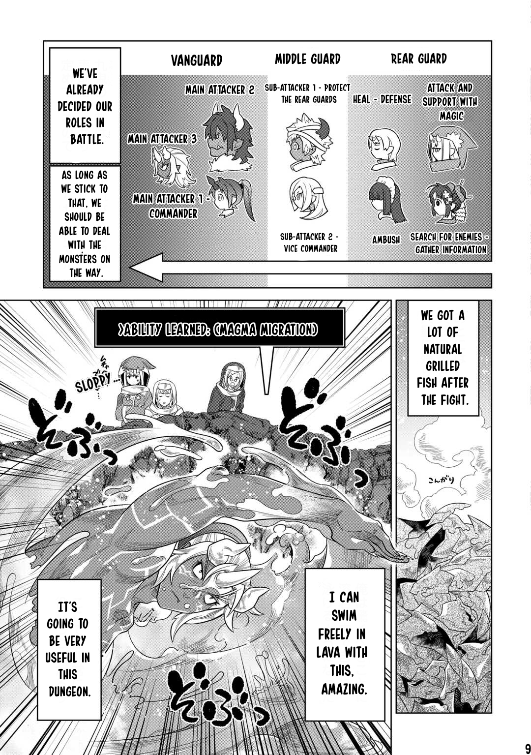 Re:Monster - Chapter 93 - Page 10