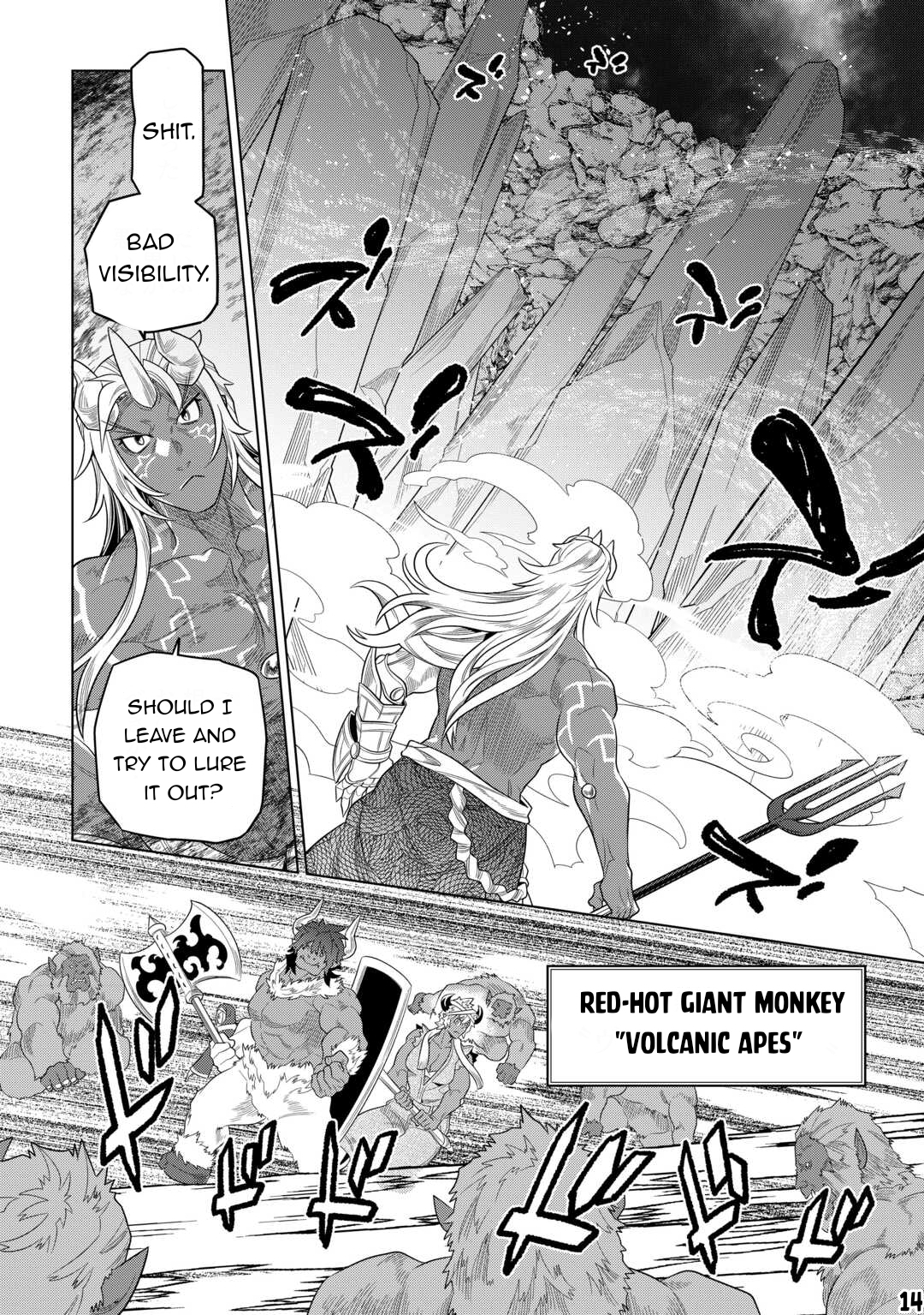 Re:Monster - Chapter 93 - Page 15