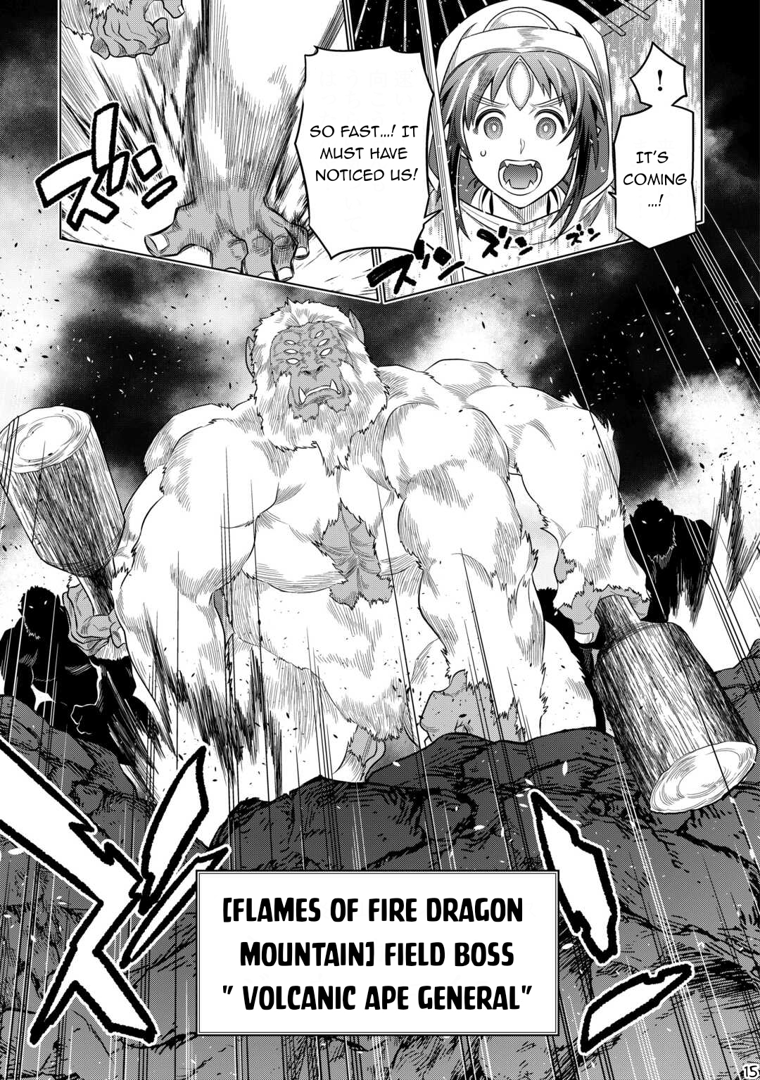 Re:Monster - Chapter 93 - Page 16
