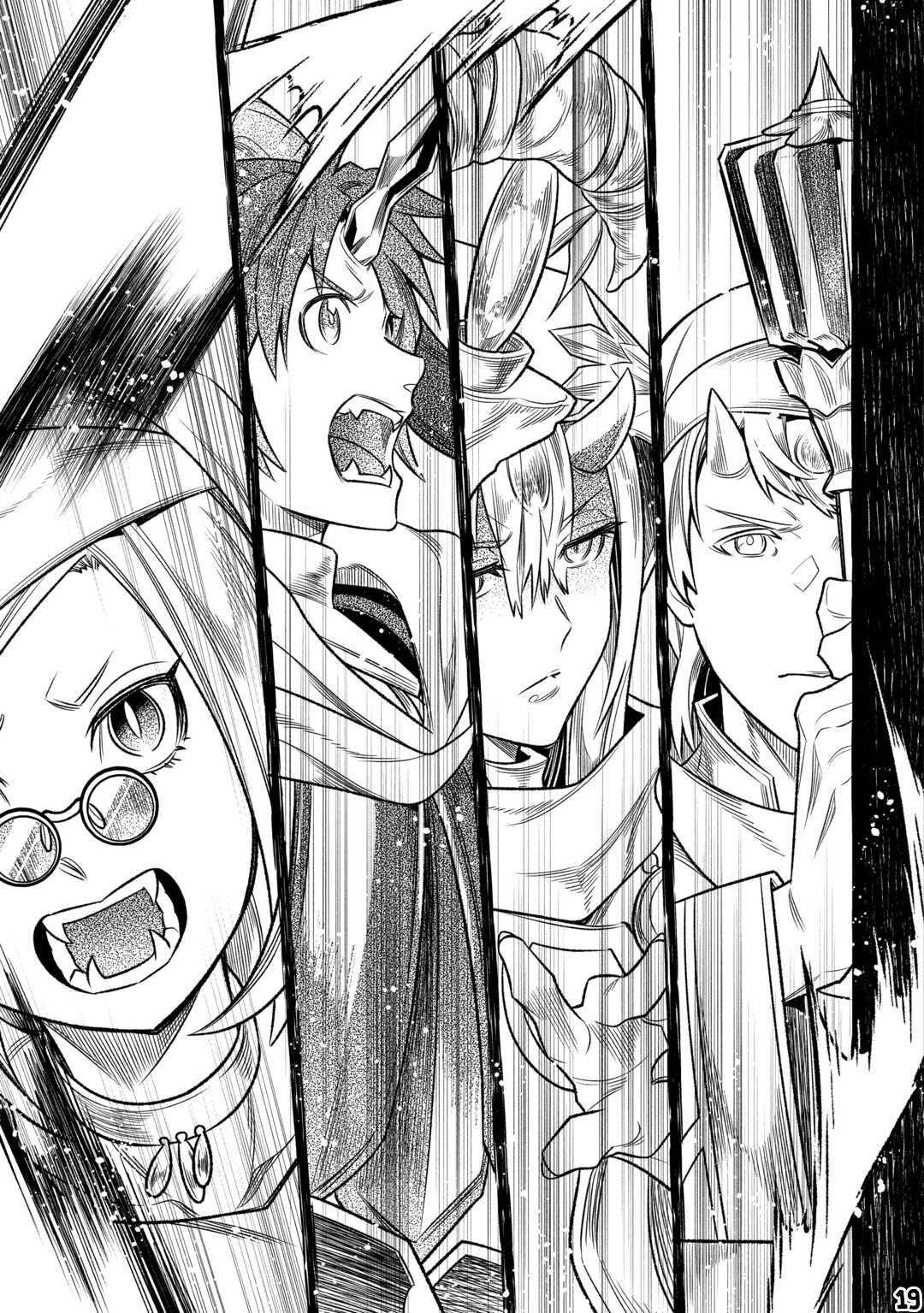 Re:Monster - Chapter 93 - Page 20