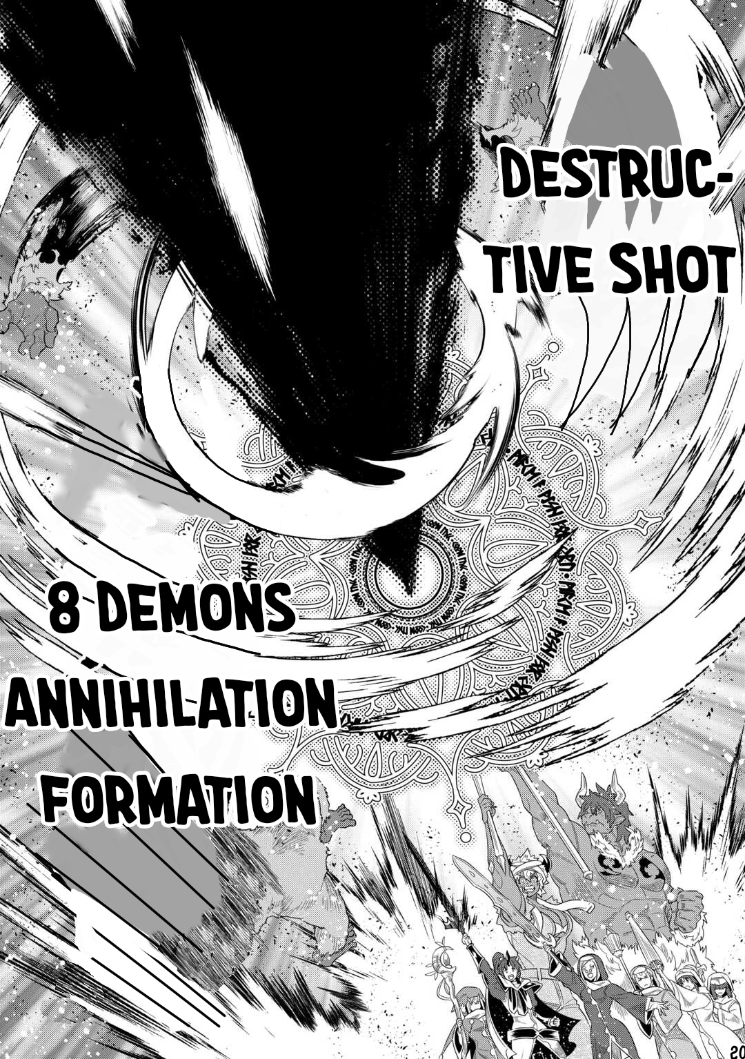 Re:Monster - Chapter 93 - Page 21