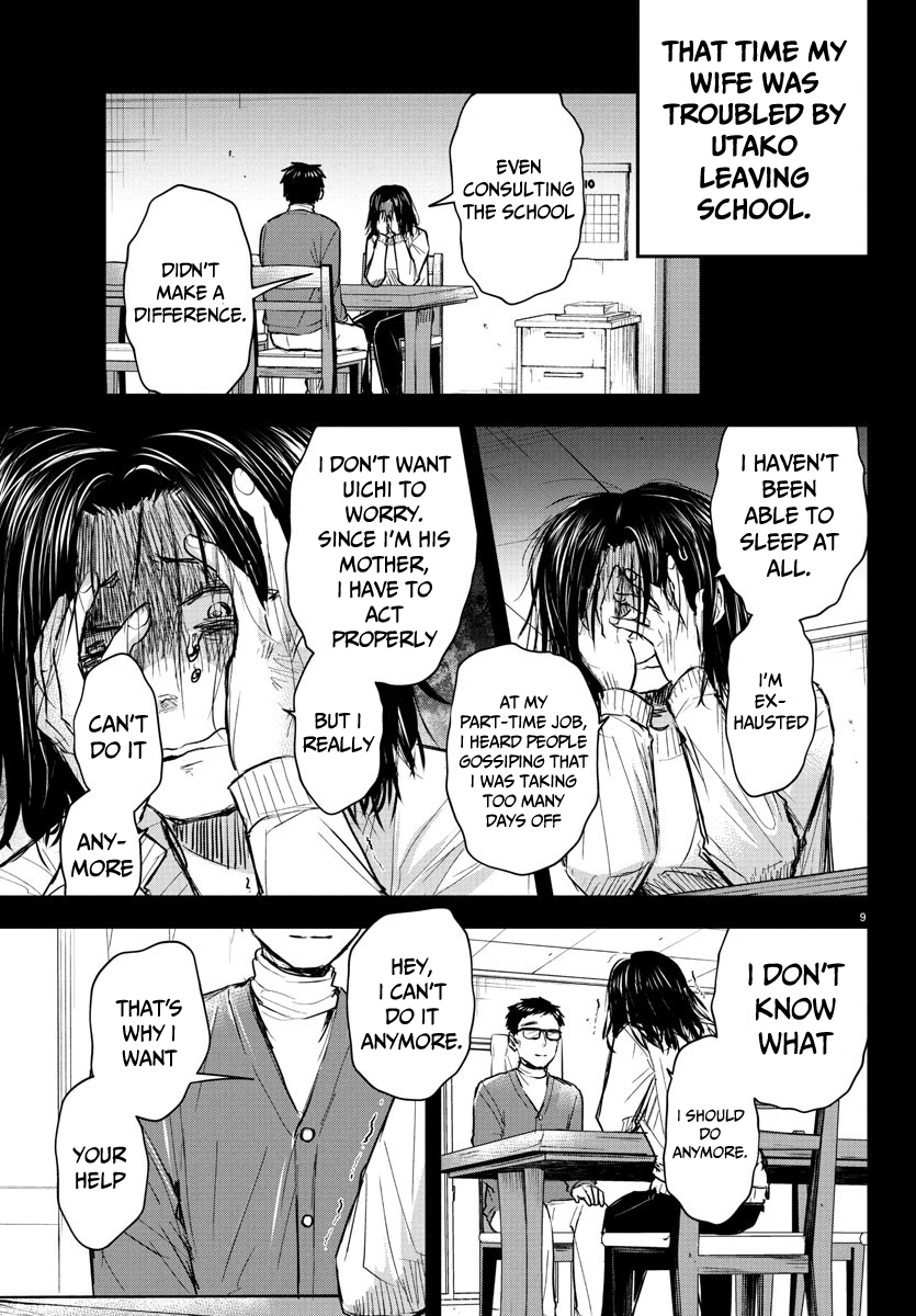 You Are a Four-Leaf Clover - Chapter 28 - Page 10