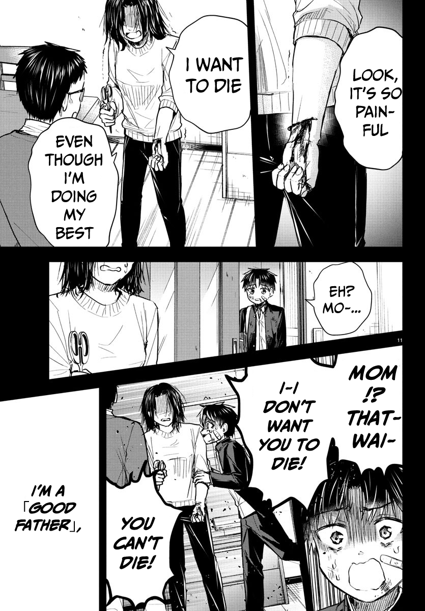 You Are a Four-Leaf Clover - Chapter 28 - Page 12