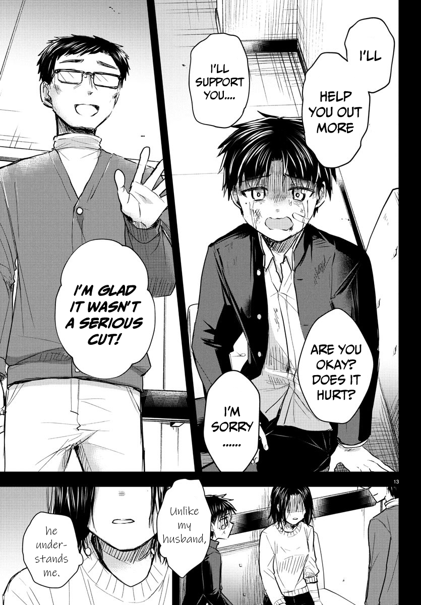 You Are a Four-Leaf Clover - Chapter 28 - Page 14