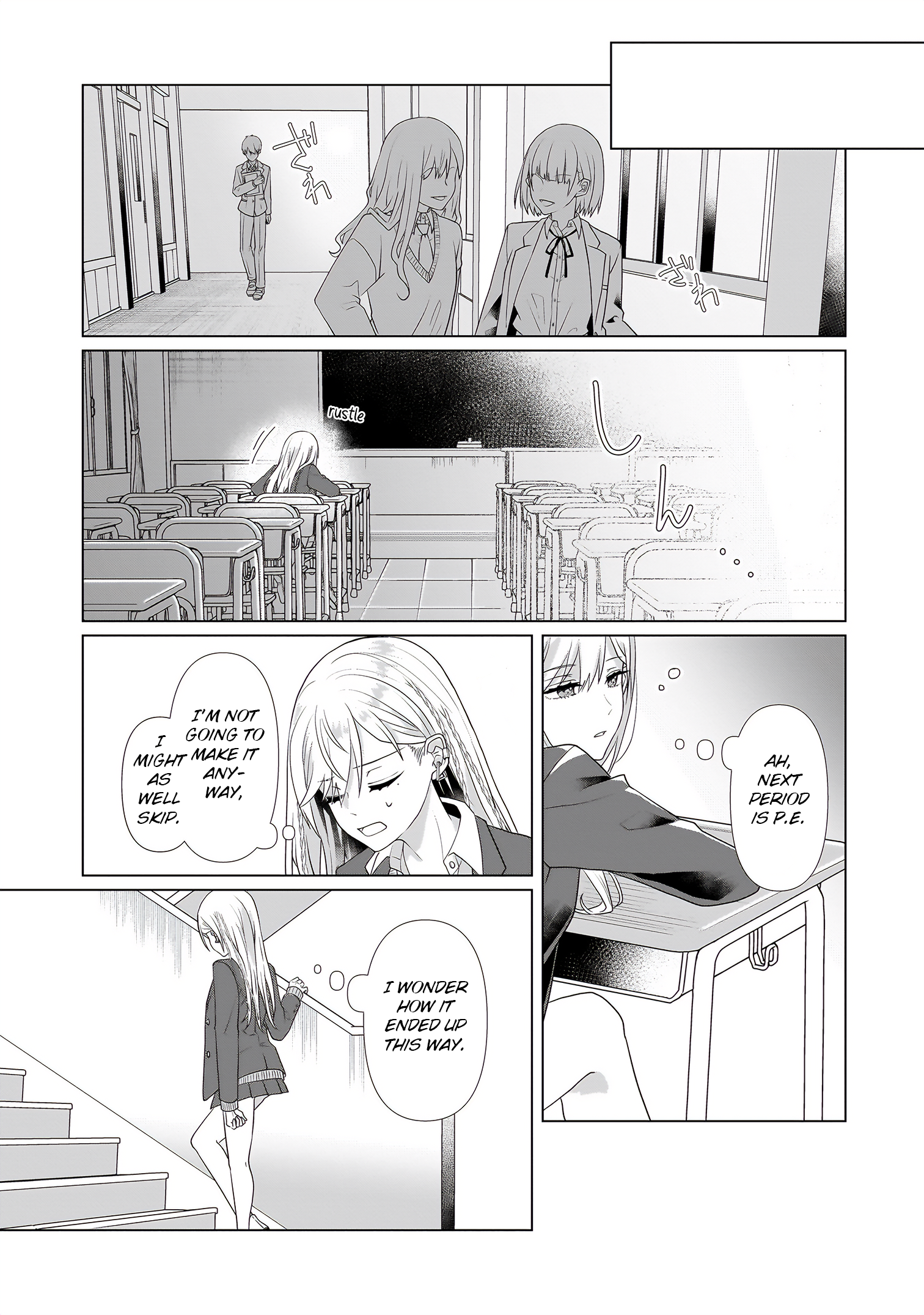 My Yuri Started with Slavery - Chapter 1 - Page 4