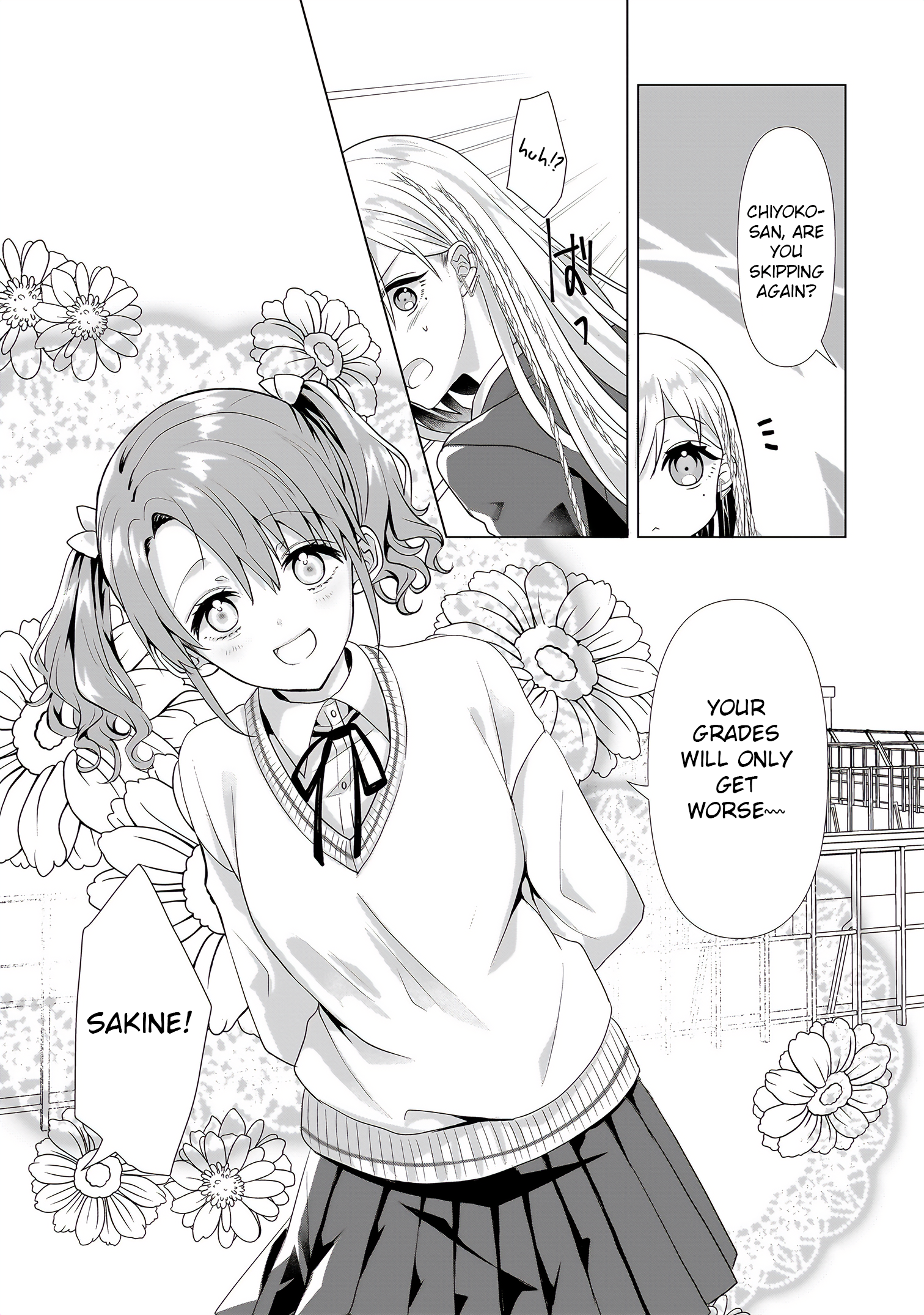 My Yuri Started with Slavery - Chapter 1 - Page 6