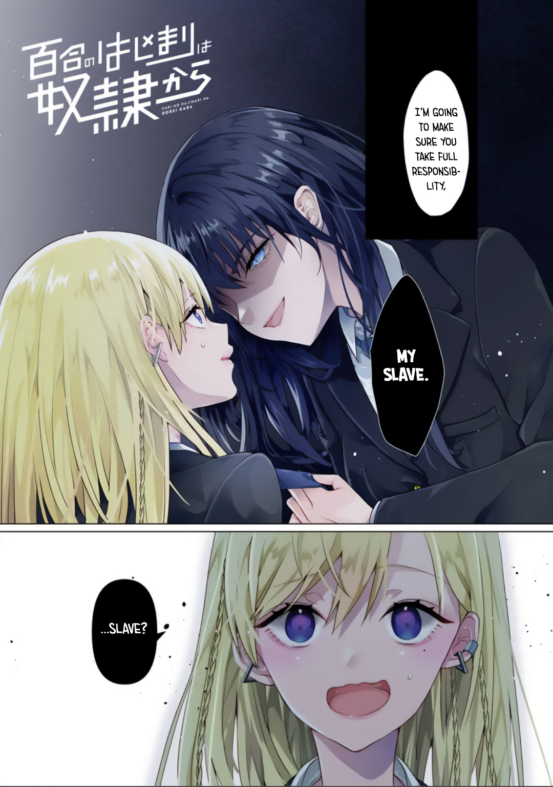 My Yuri Started with Slavery - Chapter 1 - Page 1