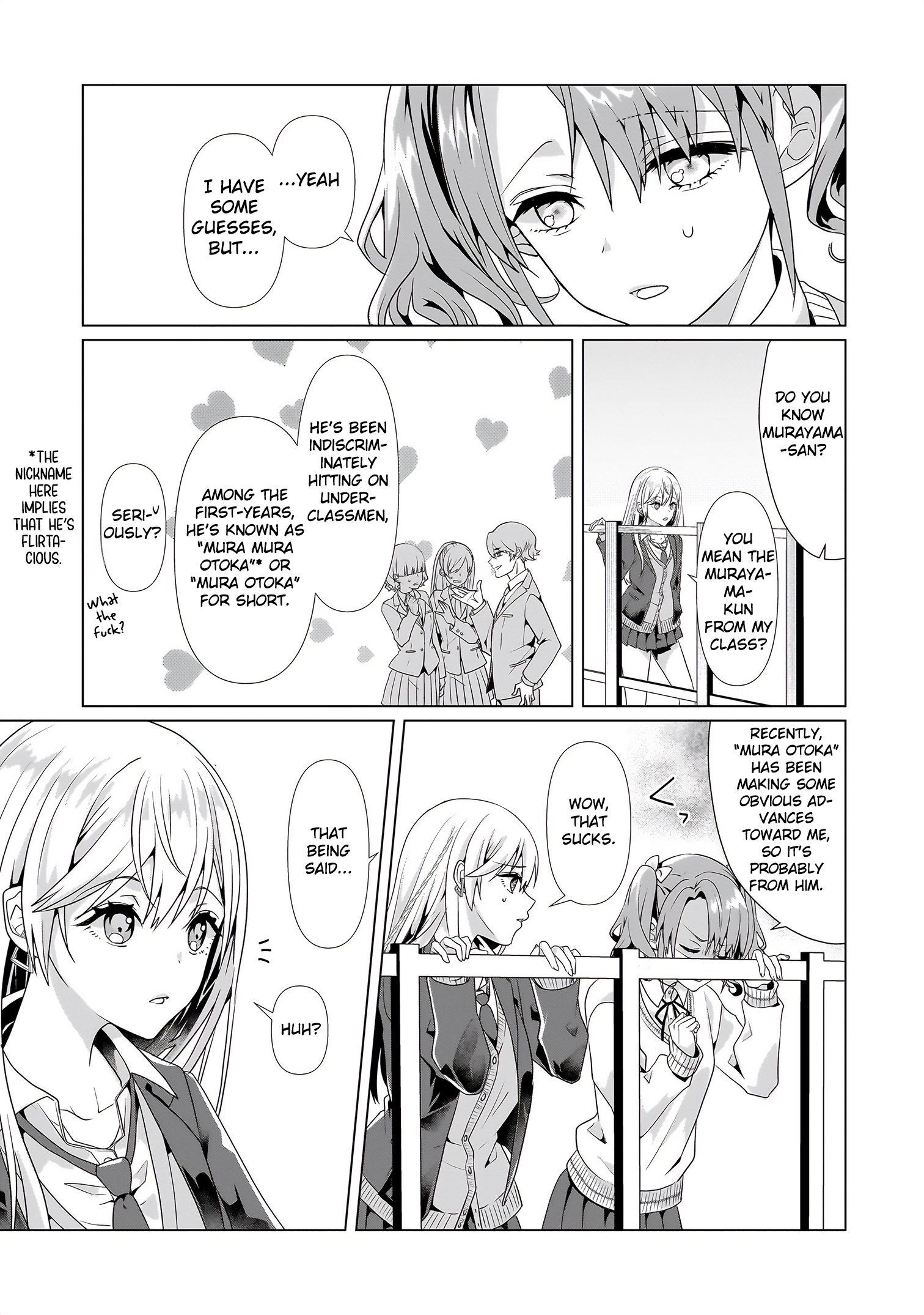 My Yuri Started with Slavery - Chapter 1 - Page 18