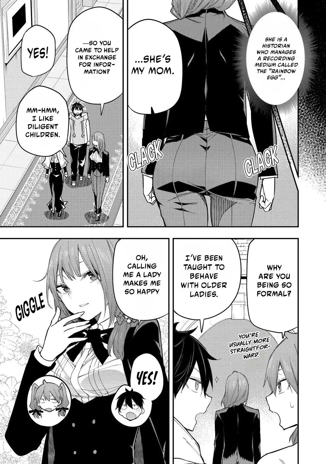 Secret Rites with the Holy Maidens - Chapter 28 - Page 4