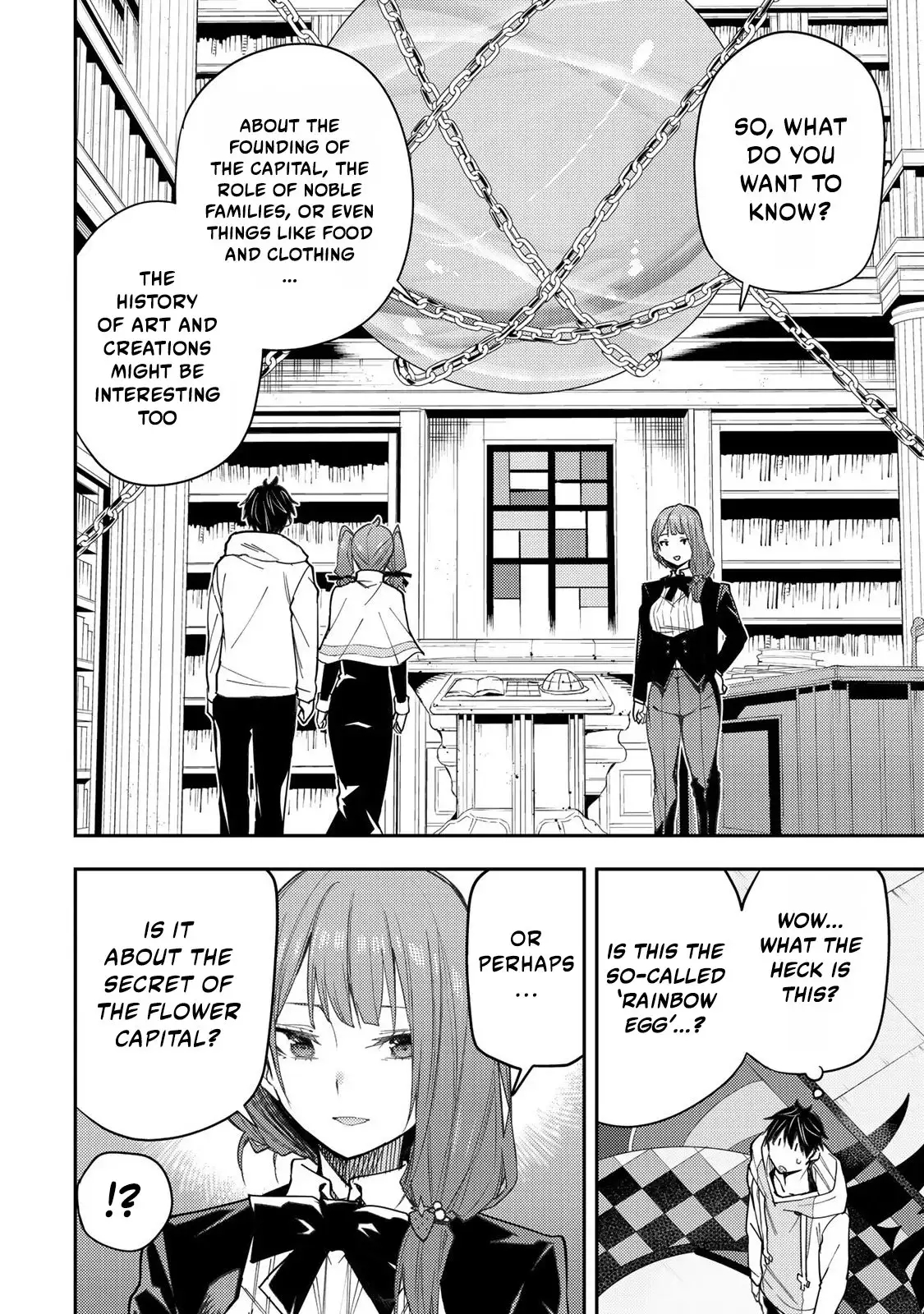 Secret Rites with the Holy Maidens - Chapter 28 - Page 5