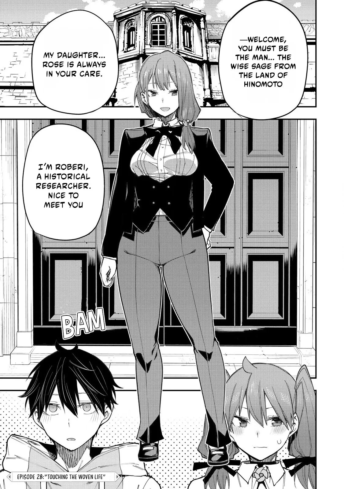 Secret Rites with the Holy Maidens - Chapter 28 - Page 2