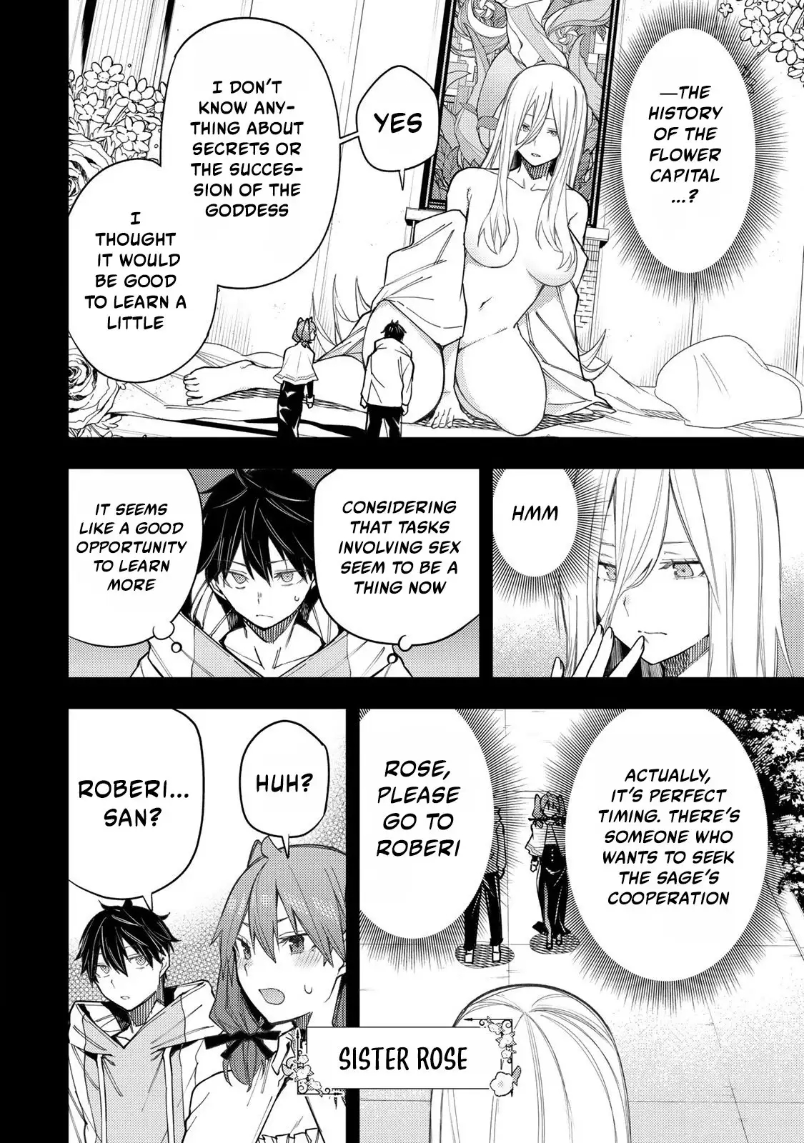 Secret Rites with the Holy Maidens - Chapter 28 - Page 3