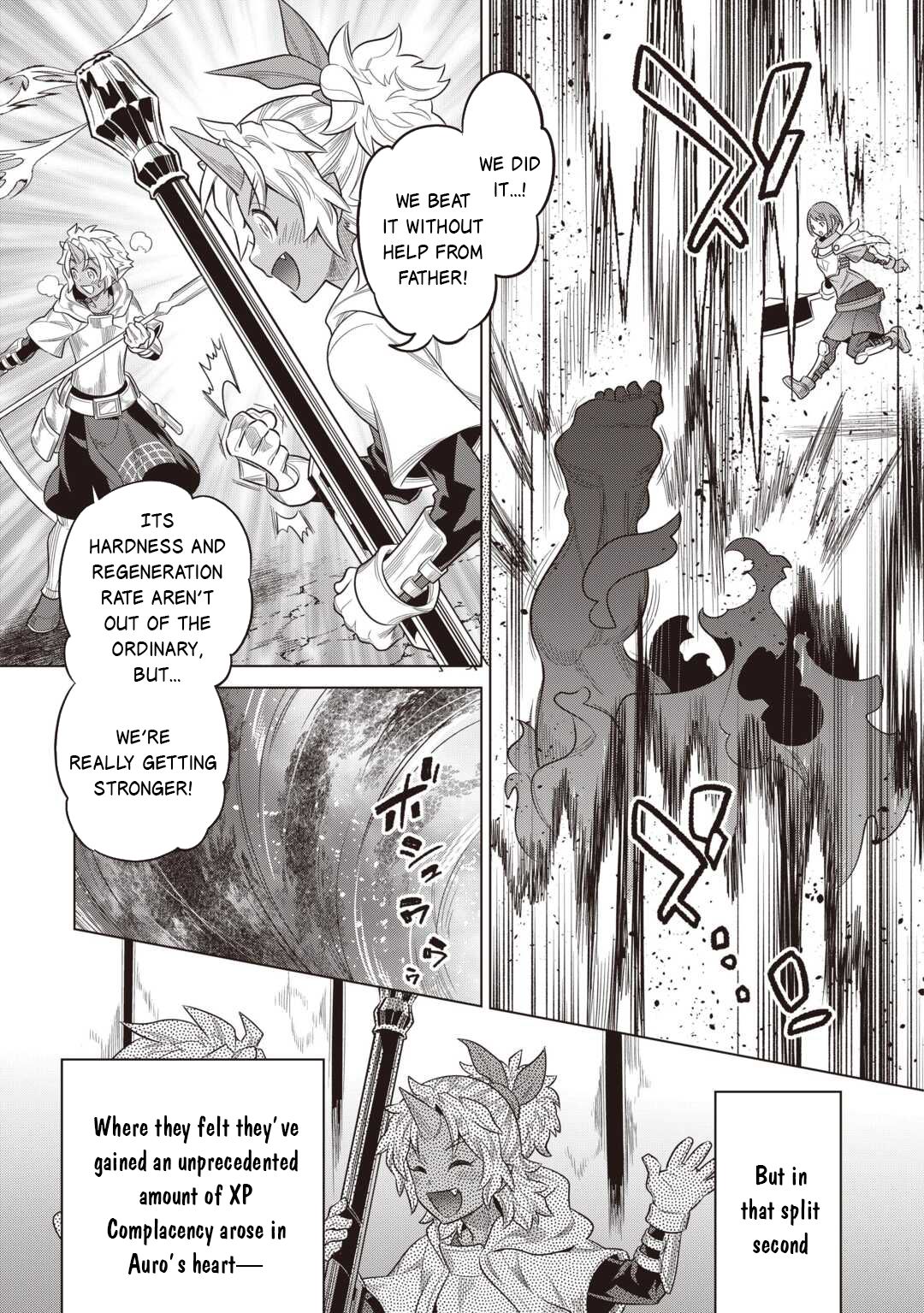 Re:Monster - Chapter 119 - Page 6
