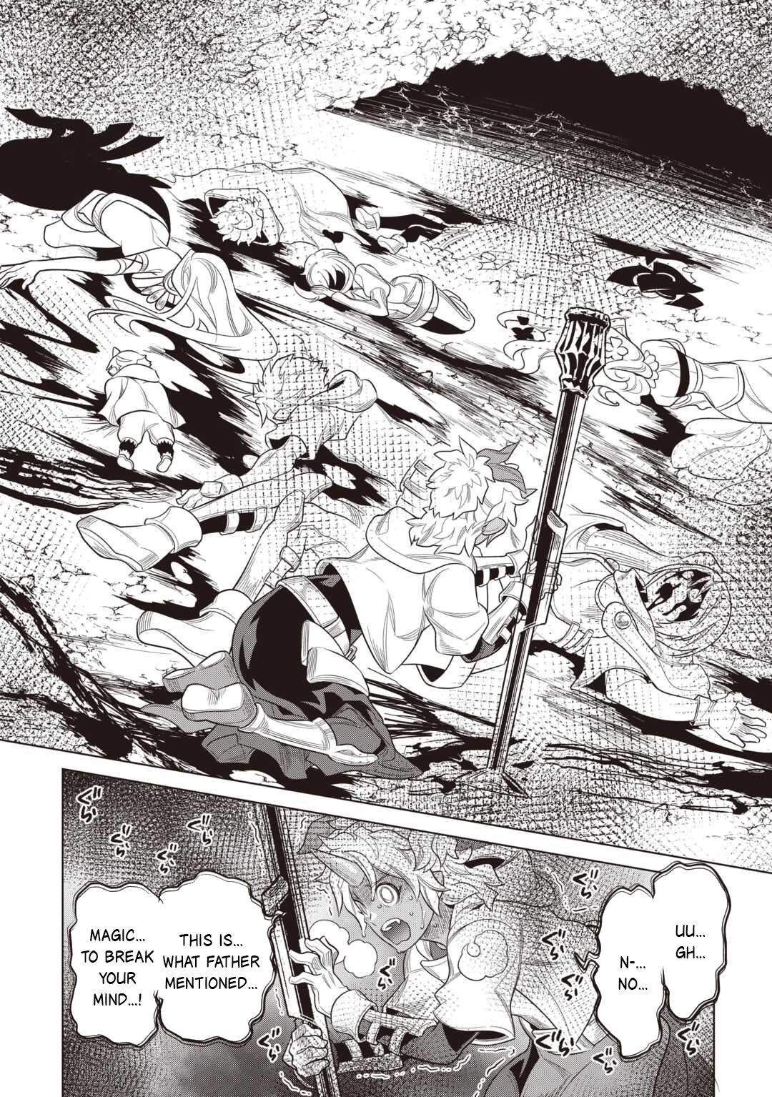 Re:Monster - Chapter 119 - Page 9