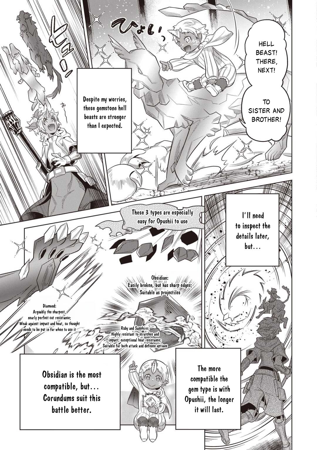 Re:Monster - Chapter 119 - Page 16