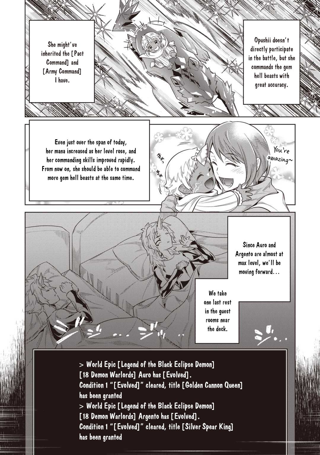 Re:Monster - Chapter 119 - Page 17