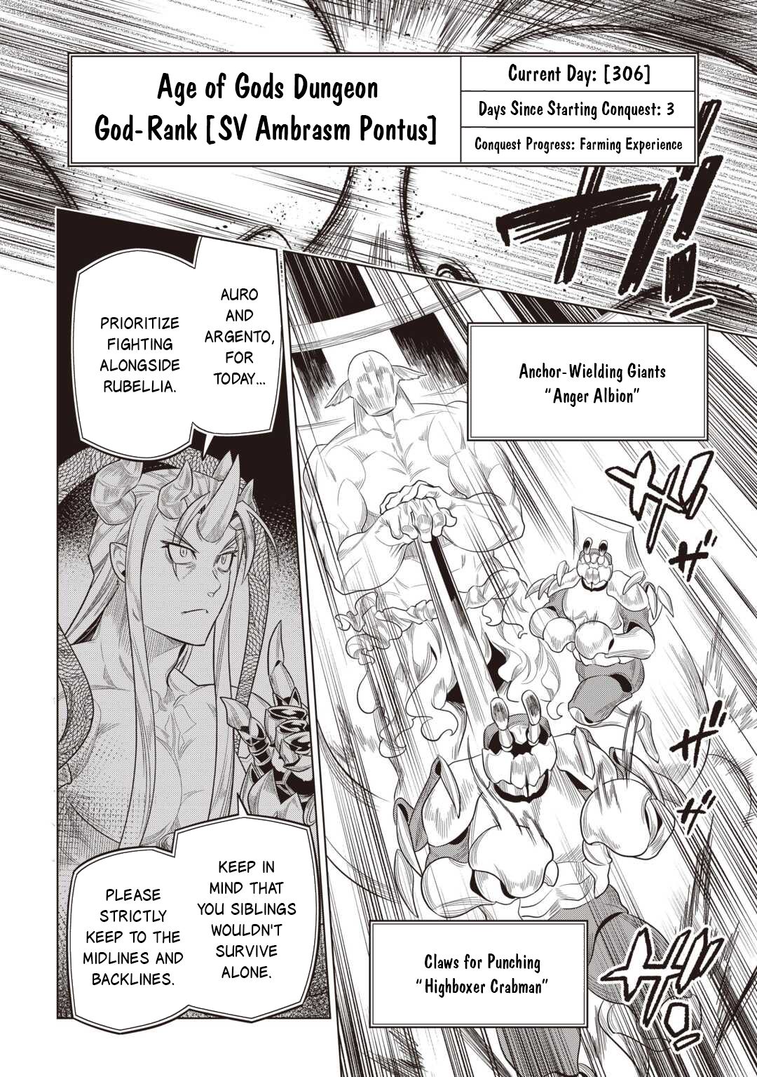 Re:Monster - Chapter 119 - Page 3