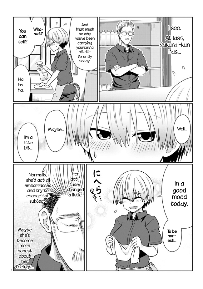 Uzaki-chan Wants to Hang Out! - Chapter 74.1 - Page 4