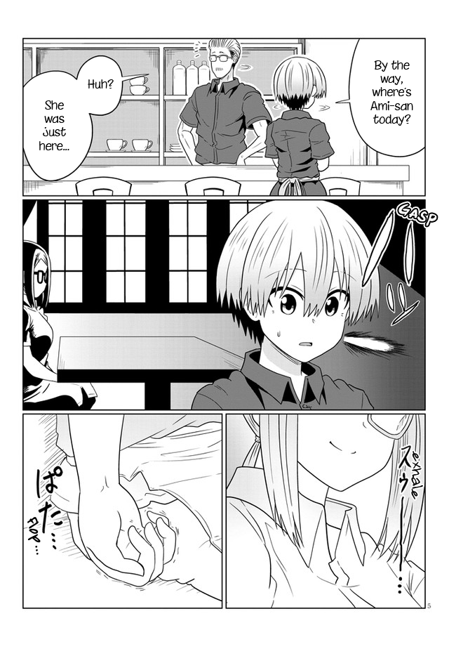 Uzaki-chan Wants to Hang Out! - Chapter 74.1 - Page 5