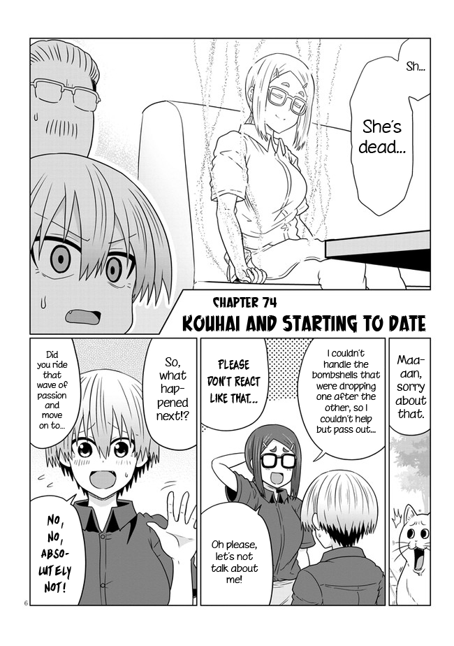 Uzaki-chan Wants to Hang Out! - Chapter 74.1 - Page 6