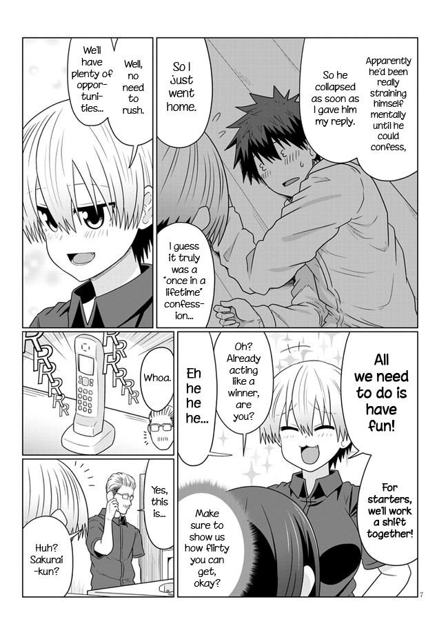 Uzaki-chan Wants to Hang Out! - Chapter 74.1 - Page 7