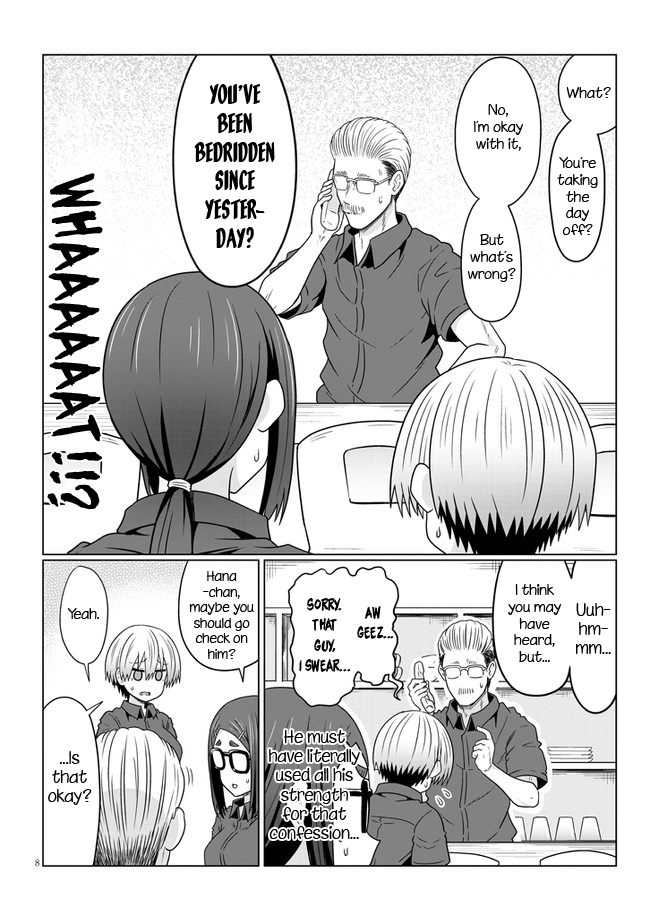 Uzaki-chan Wants to Hang Out! - Chapter 74.1 - Page 8