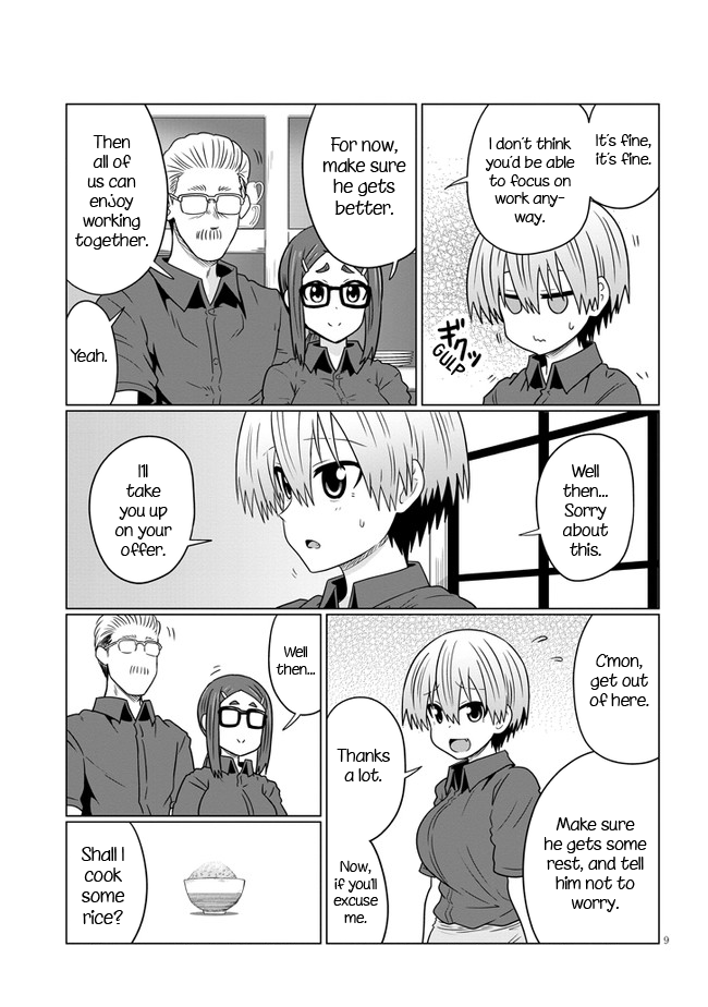 Uzaki-chan Wants to Hang Out! - Chapter 74.1 - Page 9