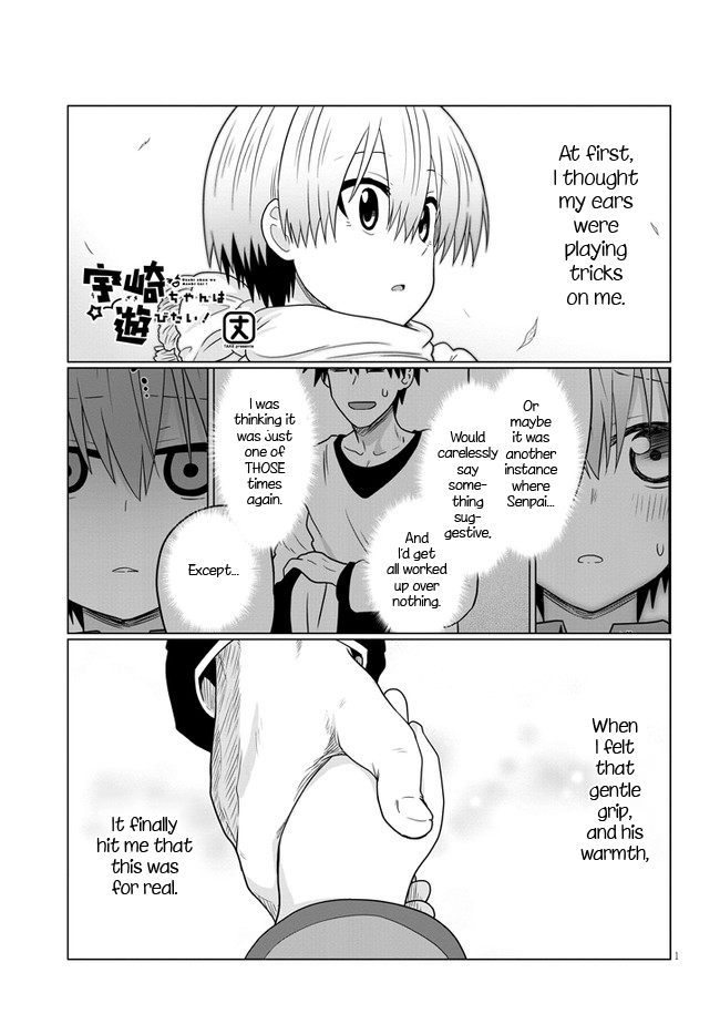 Uzaki-chan Wants to Hang Out! - Chapter 74.1 - Page 1