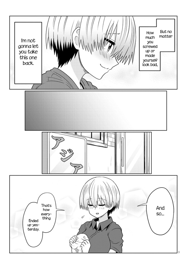 Uzaki-chan Wants to Hang Out! - Chapter 74.1 - Page 3