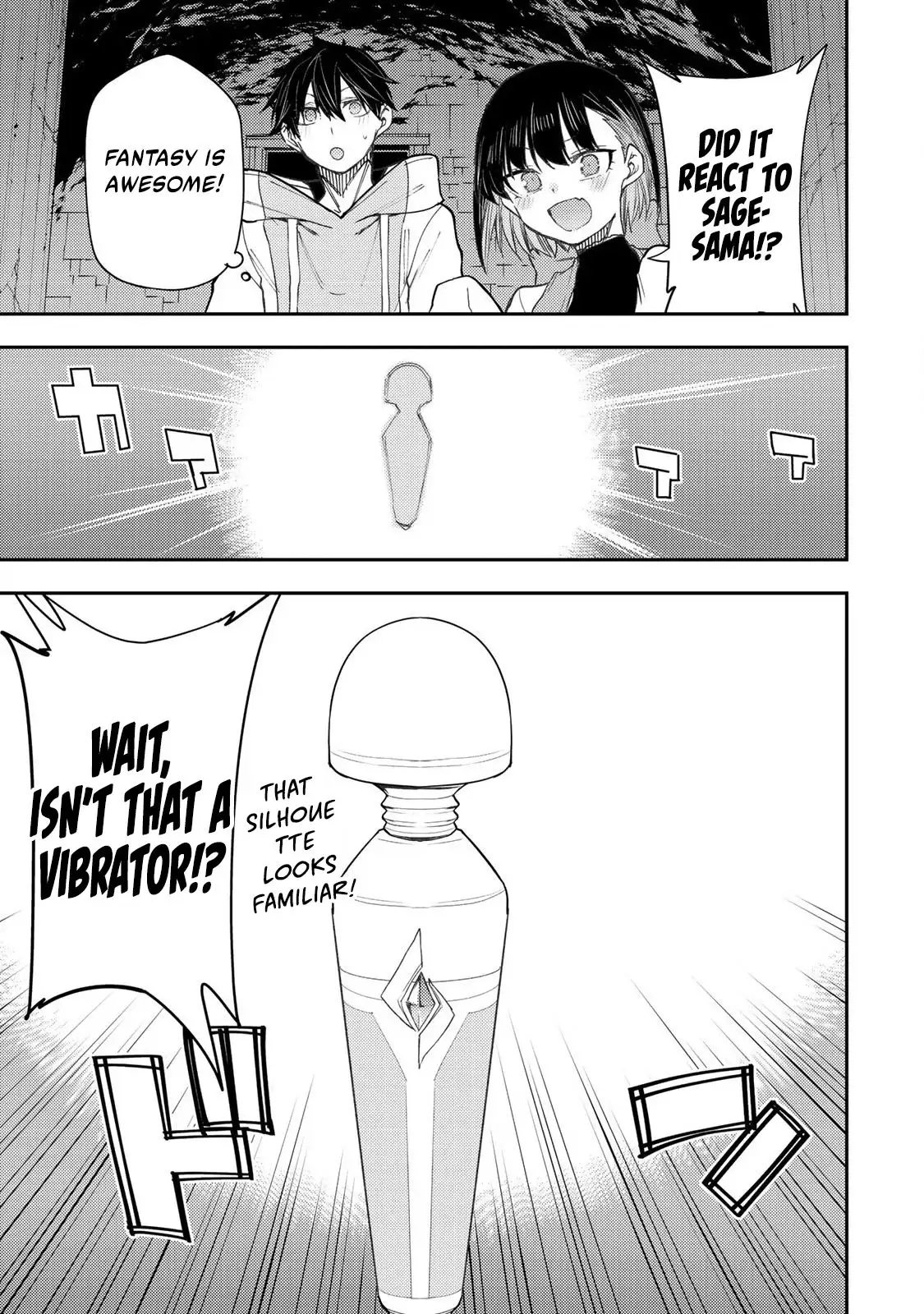 Secret Rites with the Holy Maidens - Chapter 38 - Page 4