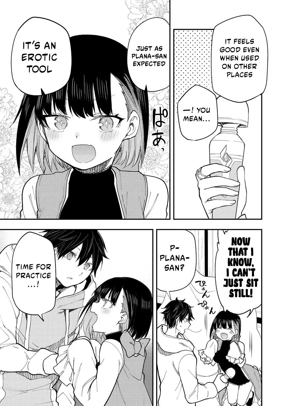 Secret Rites with the Holy Maidens - Chapter 38 - Page 6
