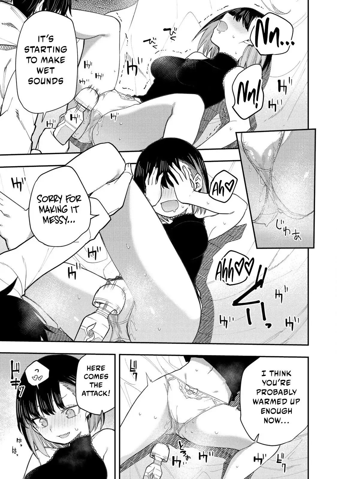 Secret Rites with the Holy Maidens - Chapter 38 - Page 12