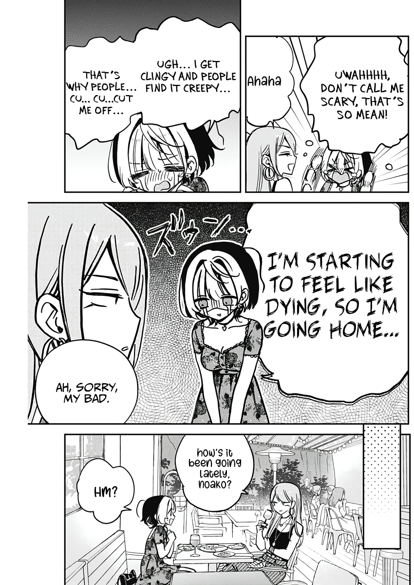 Noa-Senpai is My Friend. - Chapter 28 - Page 5