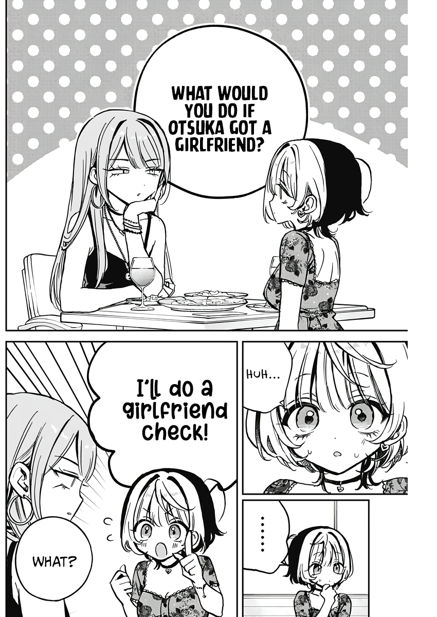Noa-Senpai is My Friend. - Chapter 28 - Page 8