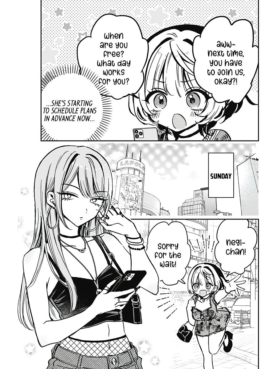 Noa-Senpai is My Friend. - Chapter 28 - Page 3