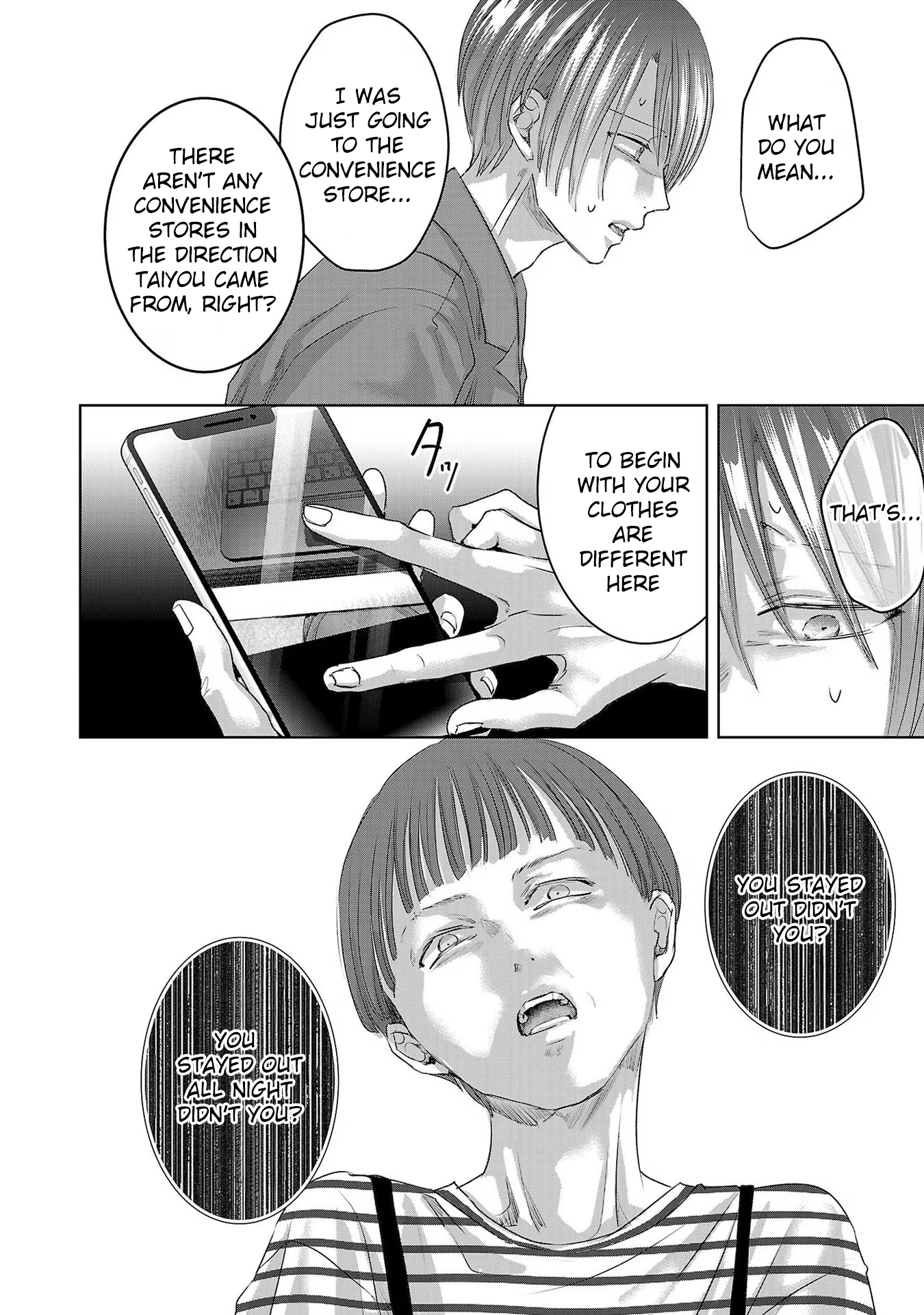 Tomorrow, I Will Be Someone's Girlfriend - Chapter 204 - Page 4