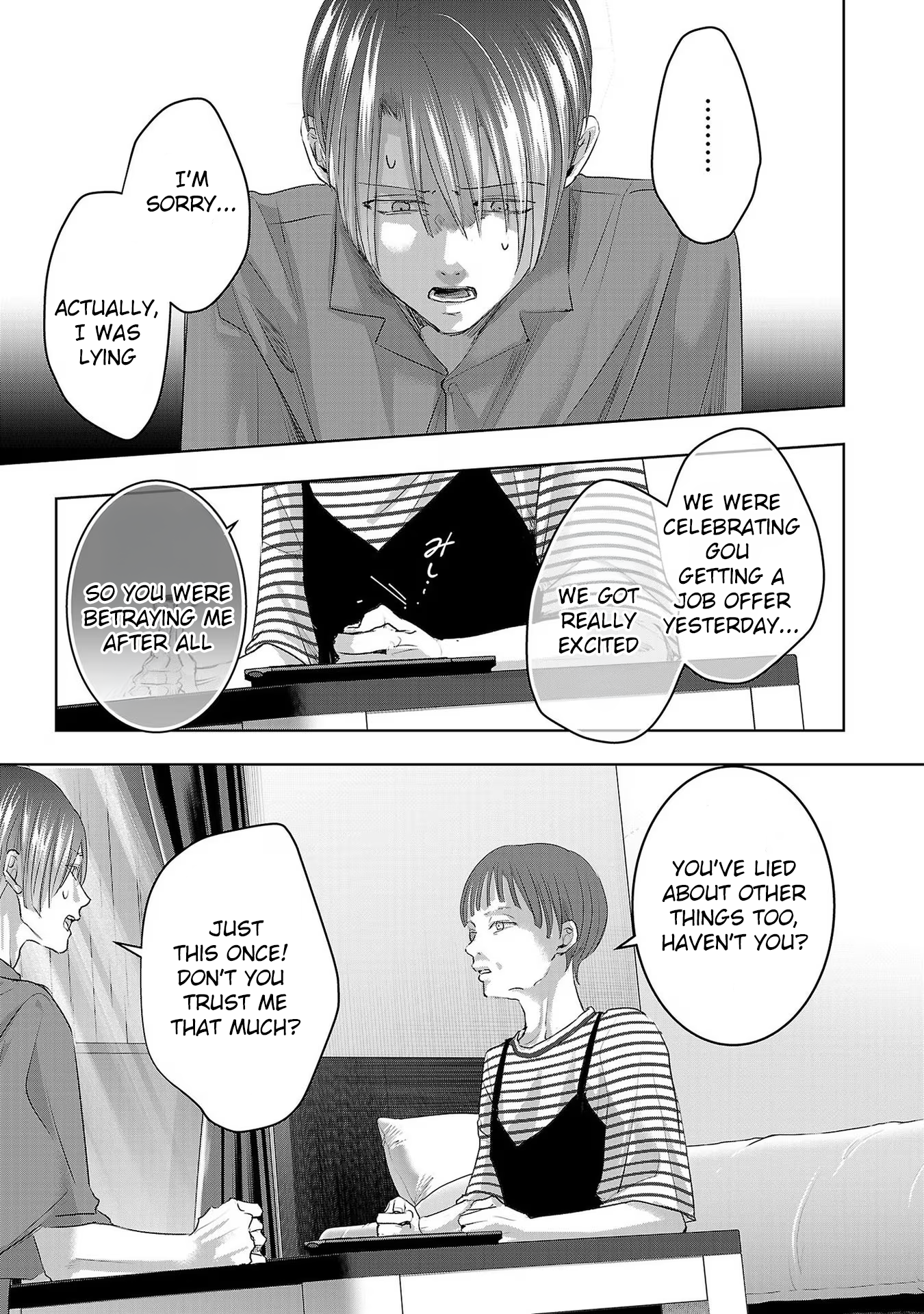 Tomorrow, I Will Be Someone's Girlfriend - Chapter 204 - Page 5