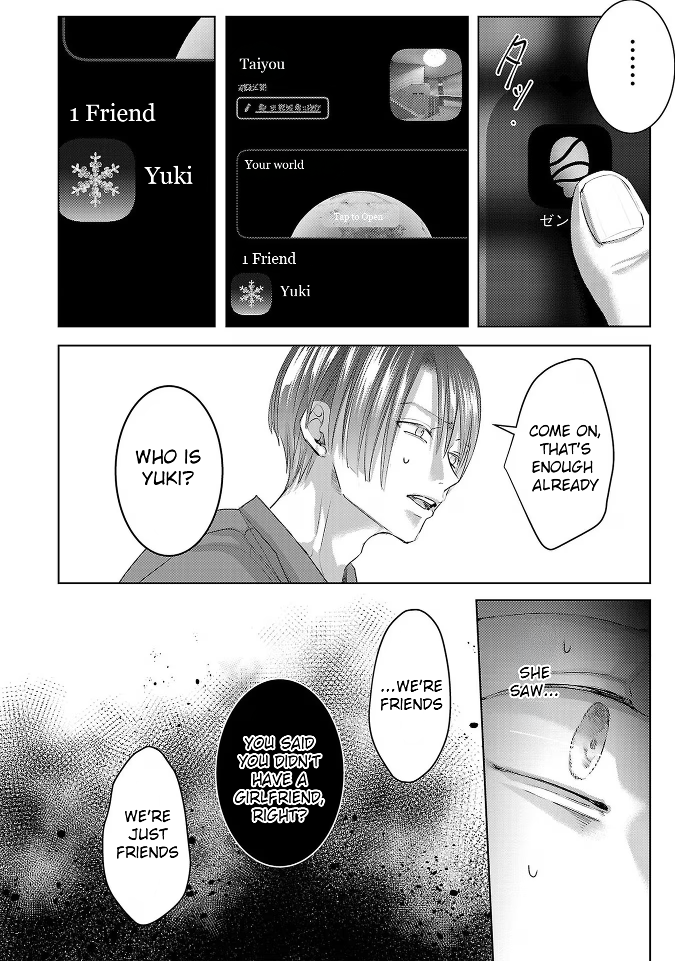 Tomorrow, I Will Be Someone's Girlfriend - Chapter 204 - Page 10