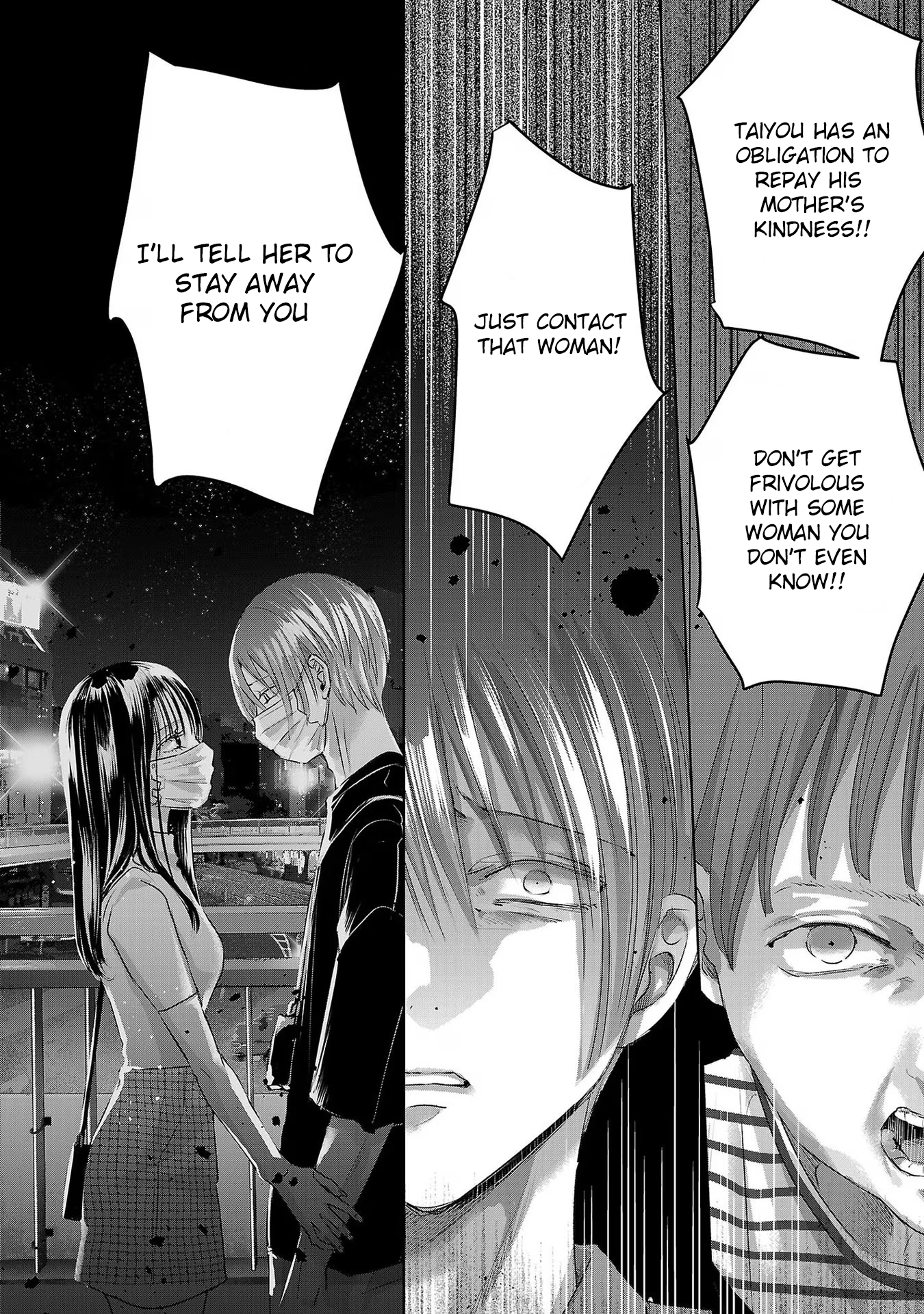 Tomorrow, I Will Be Someone's Girlfriend - Chapter 204 - Page 12