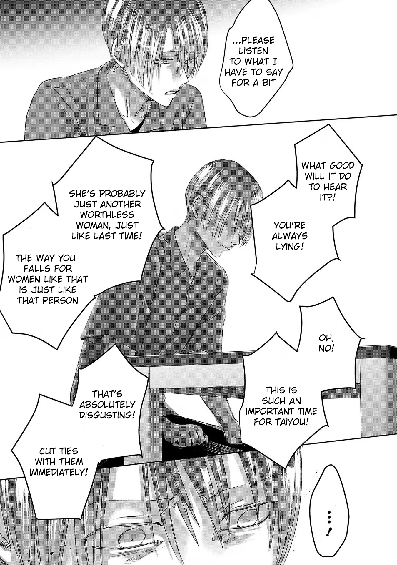Tomorrow, I Will Be Someone's Girlfriend - Chapter 204 - Page 13