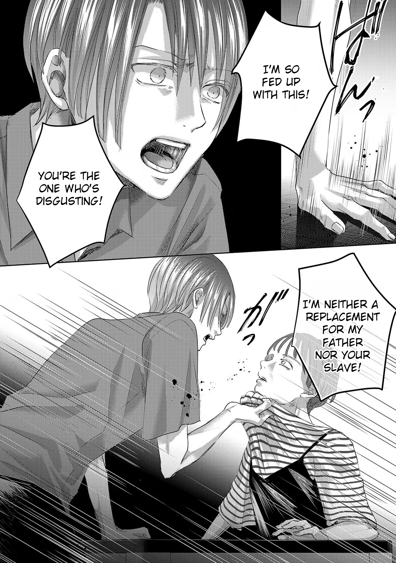 Tomorrow, I Will Be Someone's Girlfriend - Chapter 204 - Page 14