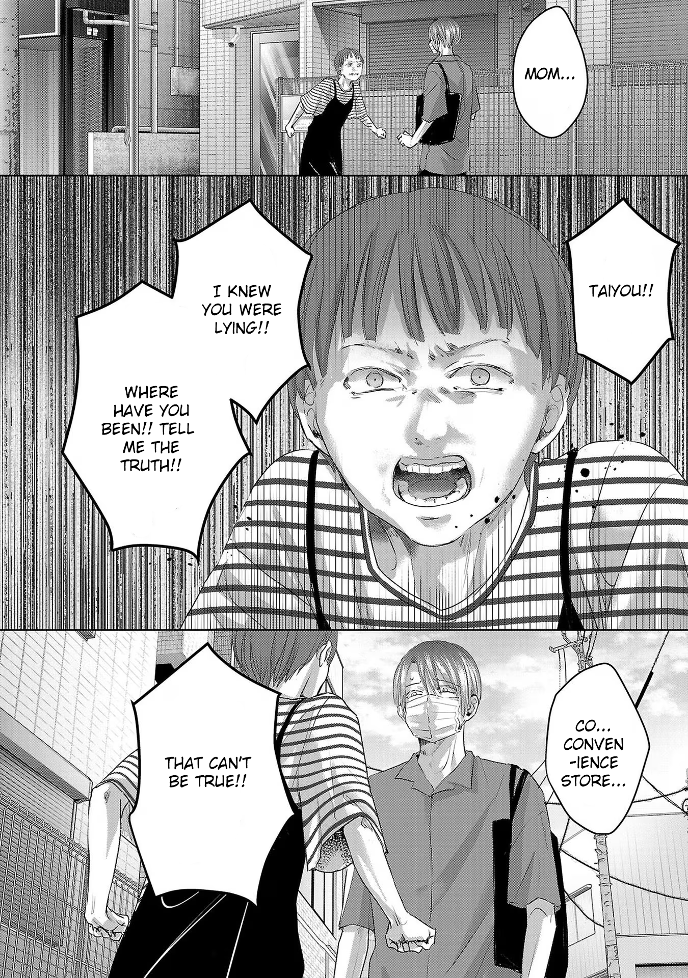 Tomorrow, I Will Be Someone's Girlfriend - Chapter 204 - Page 2
