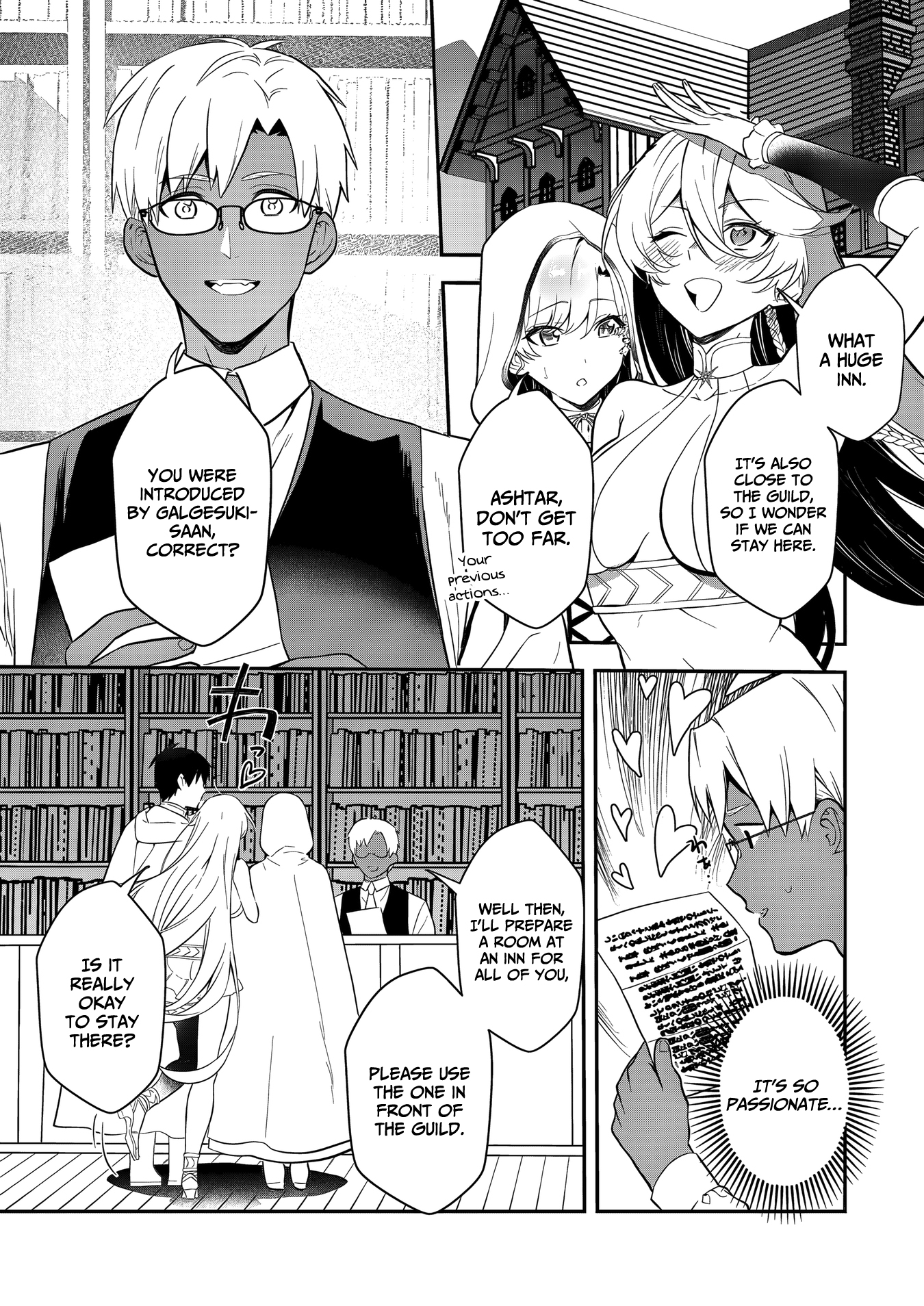 I May Be a Villainess, but Please Make Me Your Sex Slave! - Chapter 15 - Page 4
